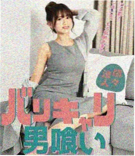 最后生还者 第二季