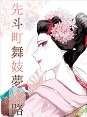 海贼王 最终传奇